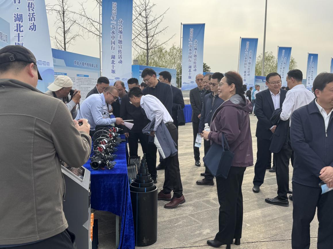 潤農(nóng)節(jié)水