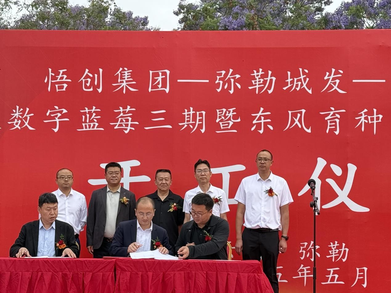 潤農(nóng)節(jié)水