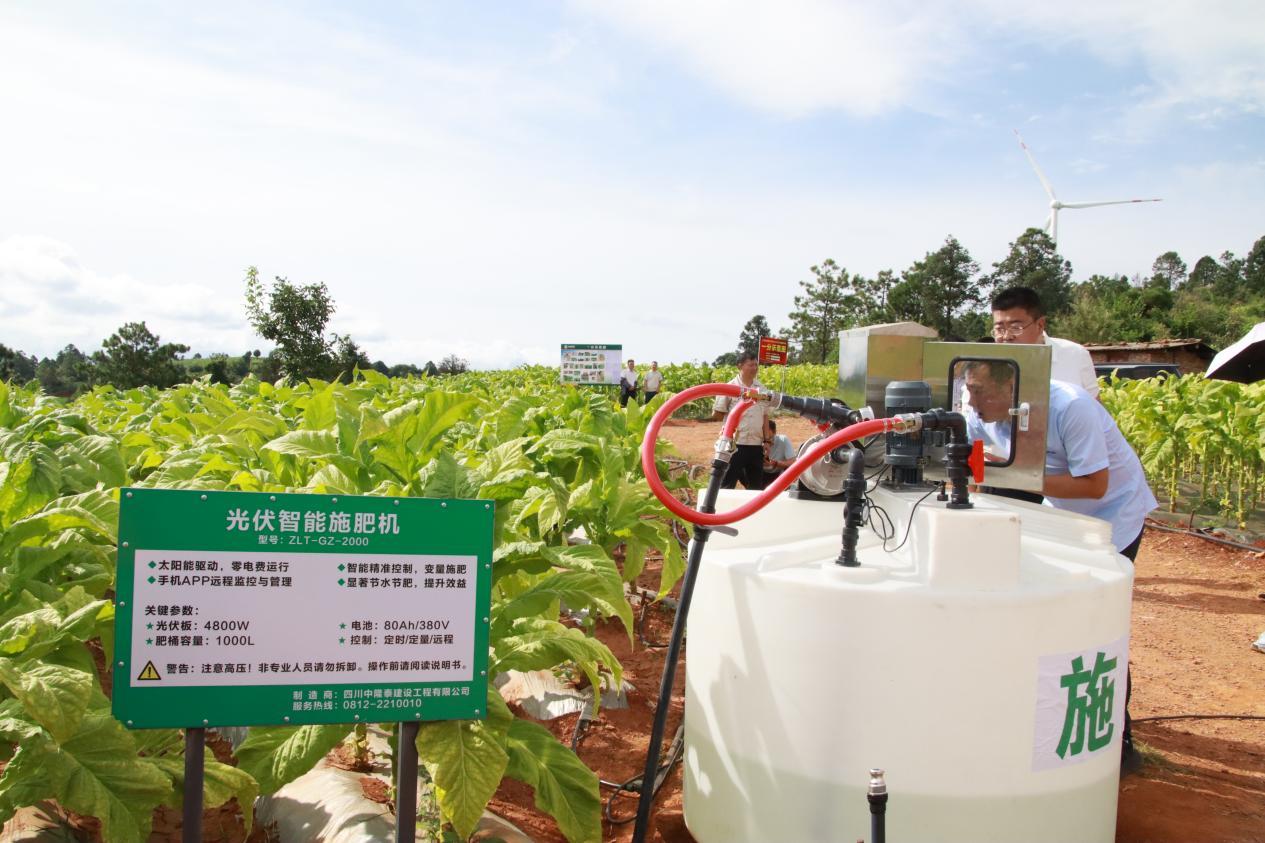 潤(rùn)農(nóng)節(jié)水