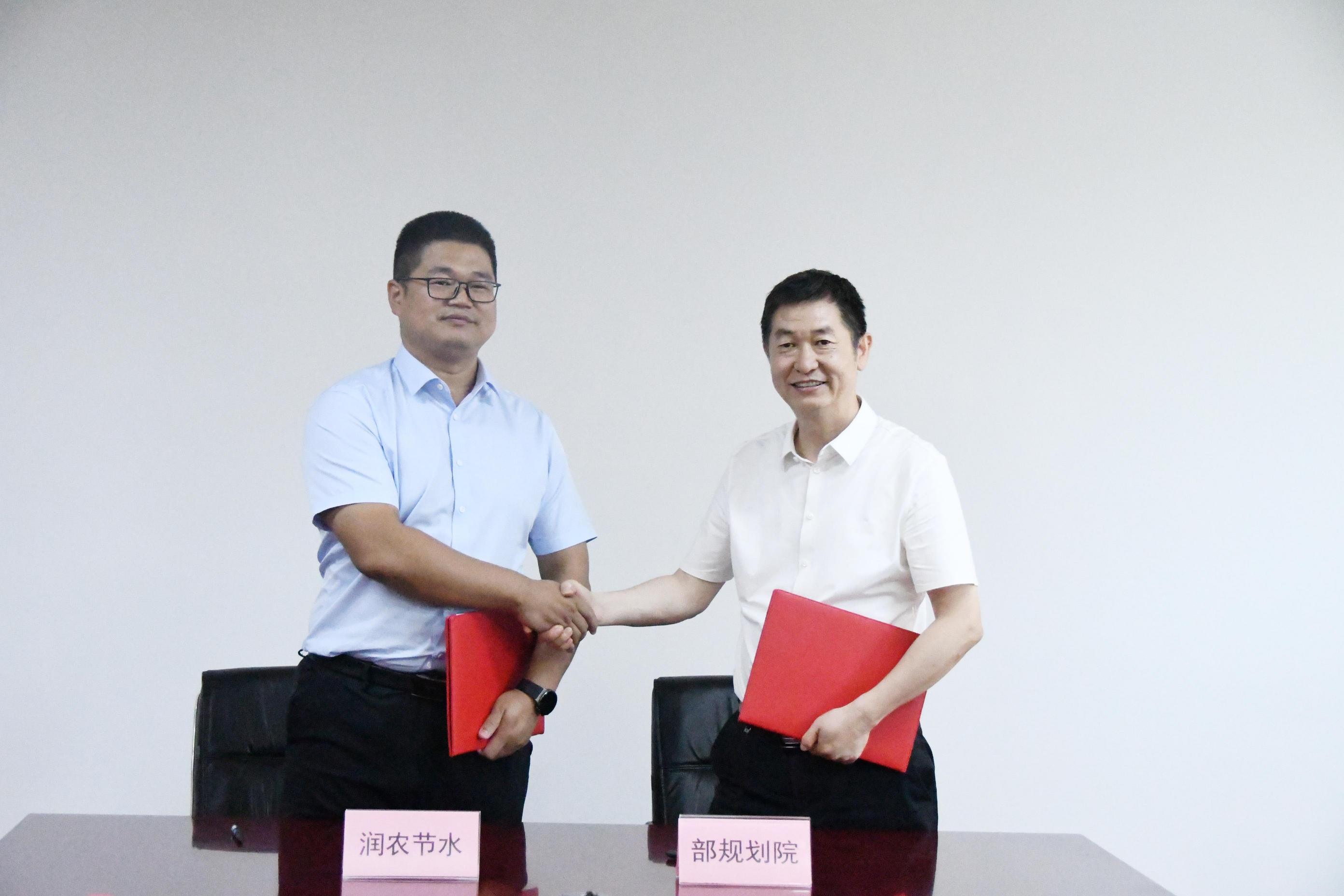 潤農(nóng)節(jié)水