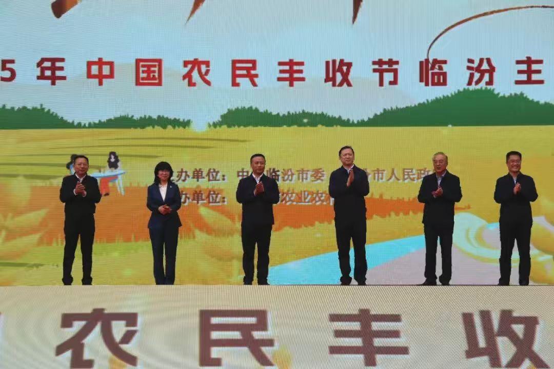 潤(rùn)農(nóng)節(jié)水